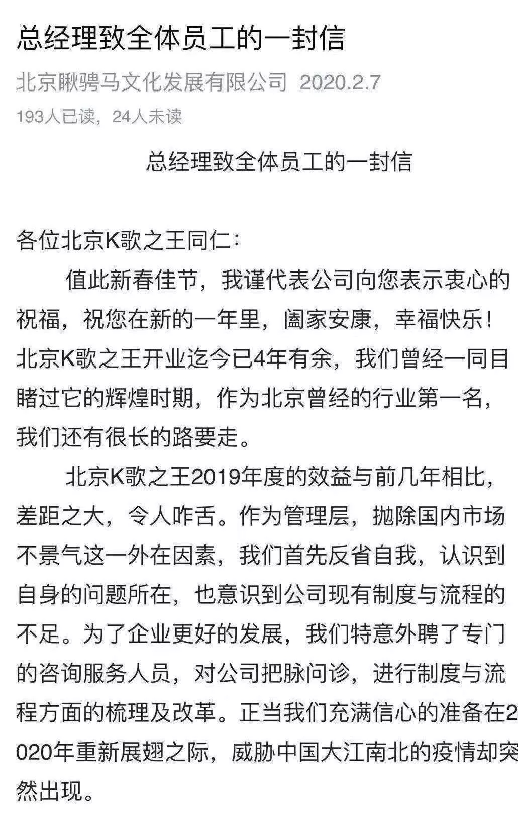 不能再等了，要讓空壓機行業做好準備，逐步開工?