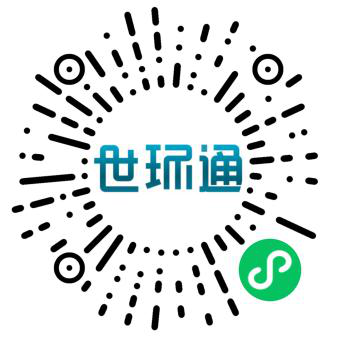 第六屆廣東泵閥展參觀預(yù)登記正式開(kāi)啟啦！